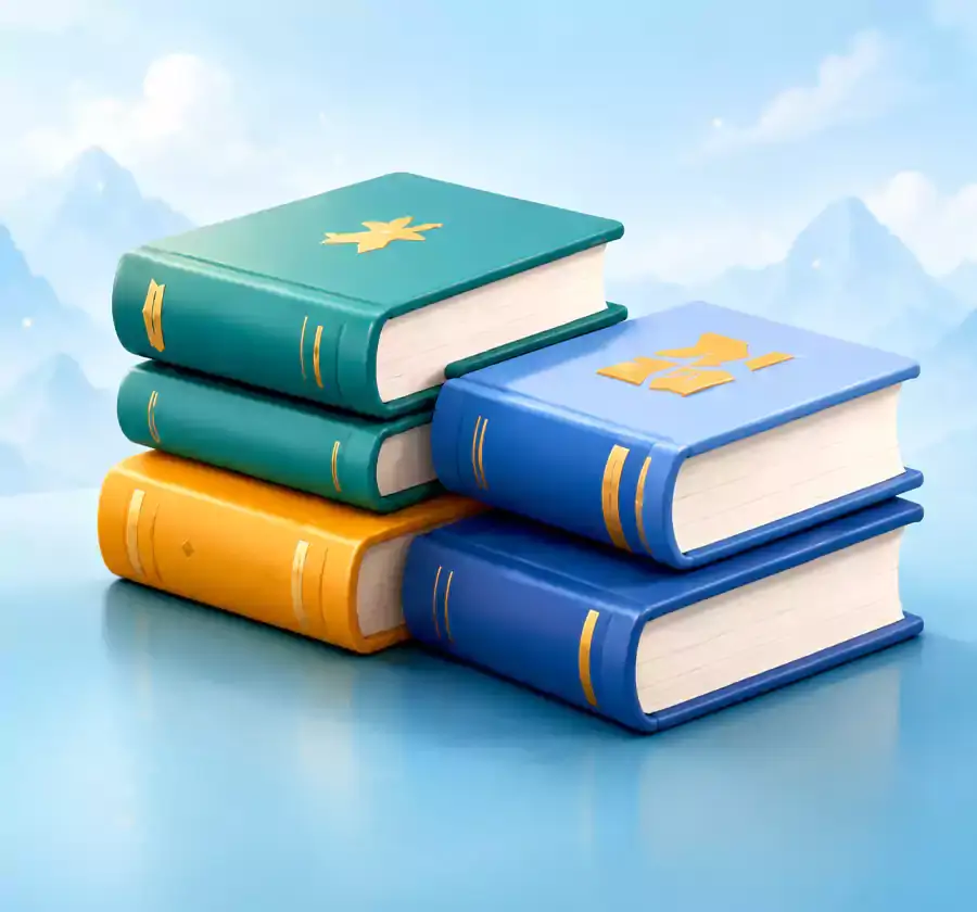 كتب ومصباح لمسابقة زدني علمًا